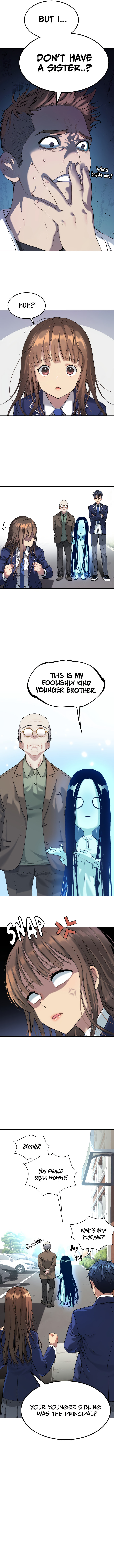Oh! Dangun – Chapter 32 page 17
