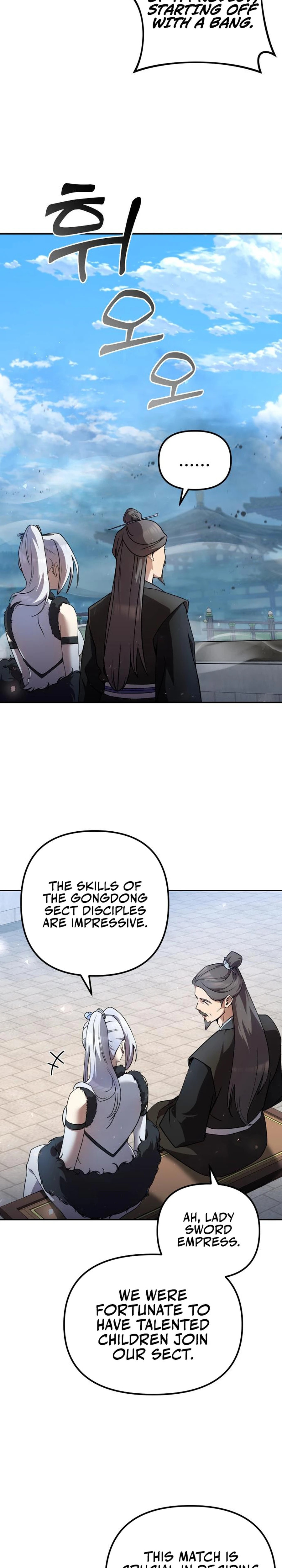 The Second Eunuch Regains His Manhood – Chapter 31 page 3