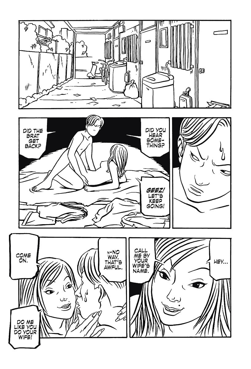 Comic? Kaneko Atsushi Extra Works – Chapter 14 page 6