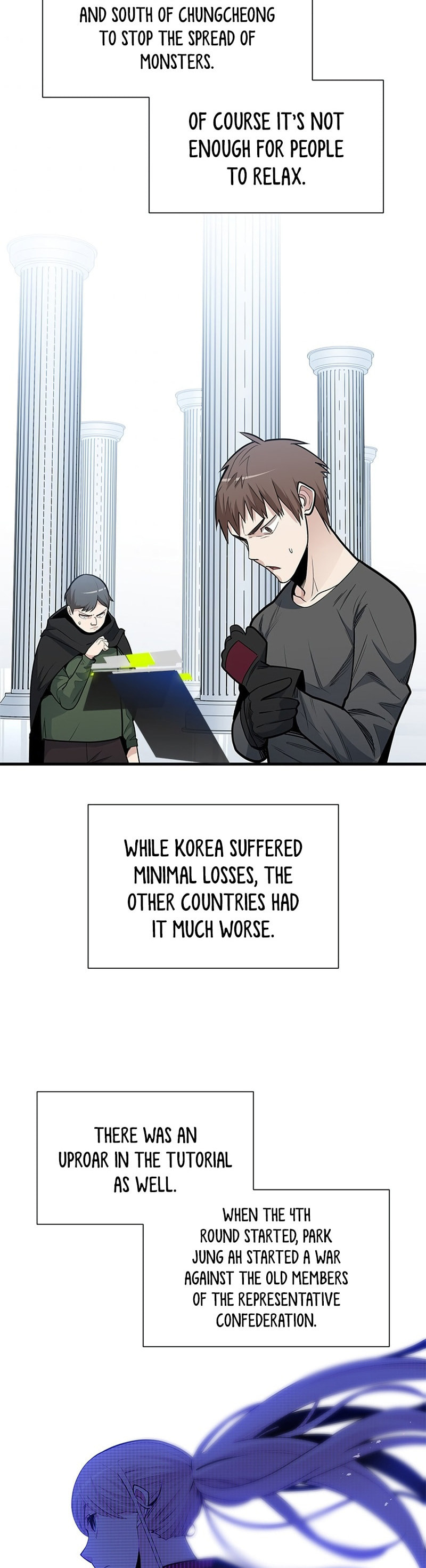 The Tutorial Is Too Tough! – Chapter 43 page 6