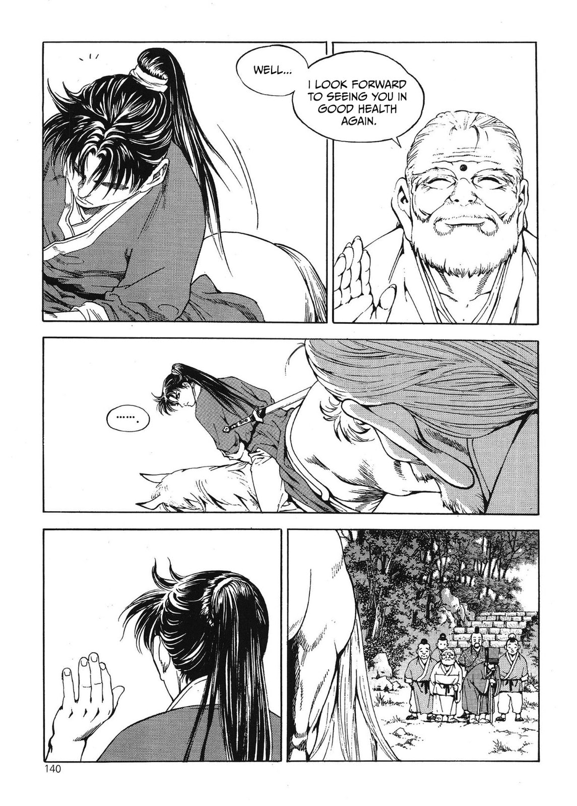 Yongbi the Invincible – A Side Story – Chapter 38 page 13