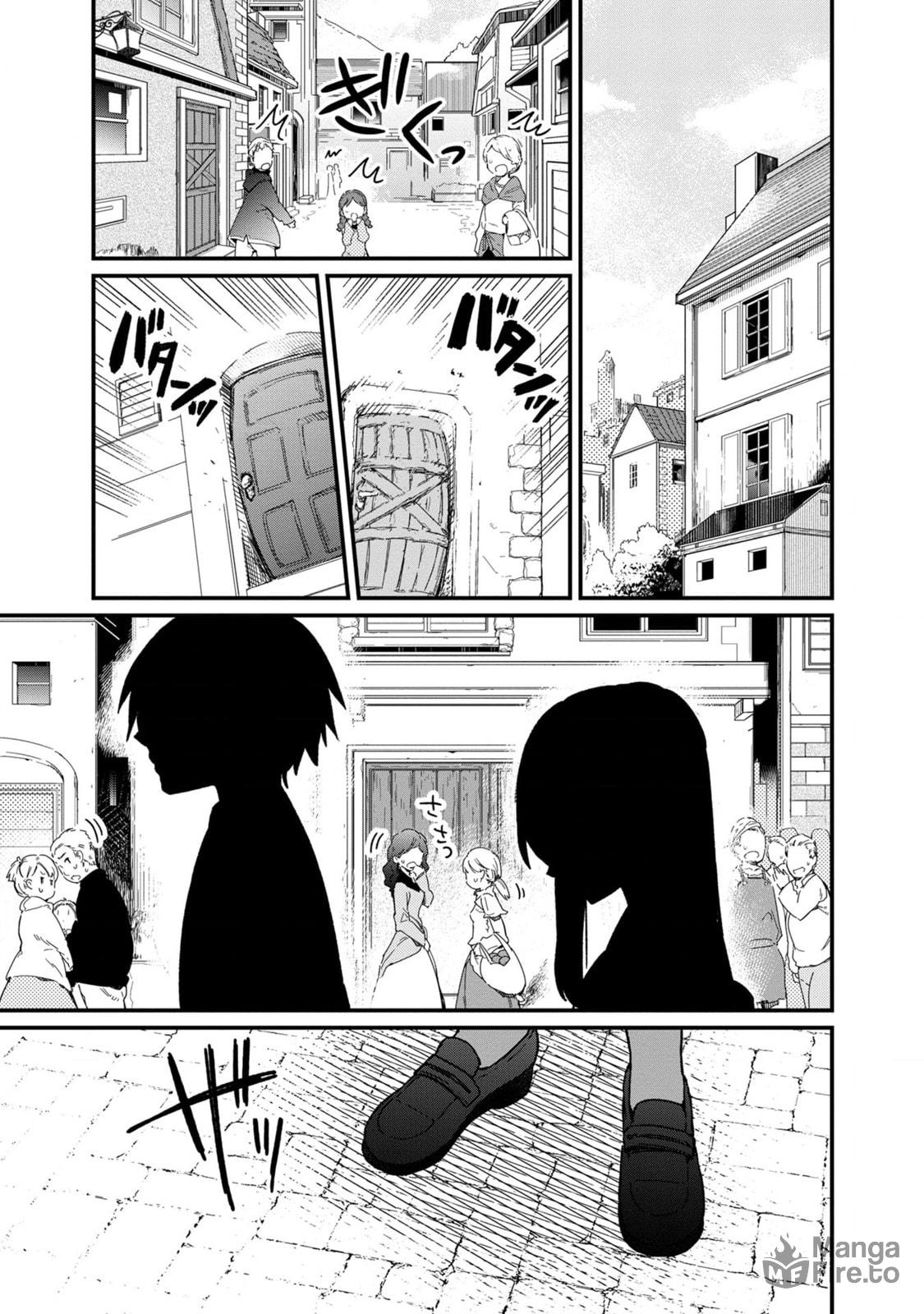 The Truth Behind The Lie page 4