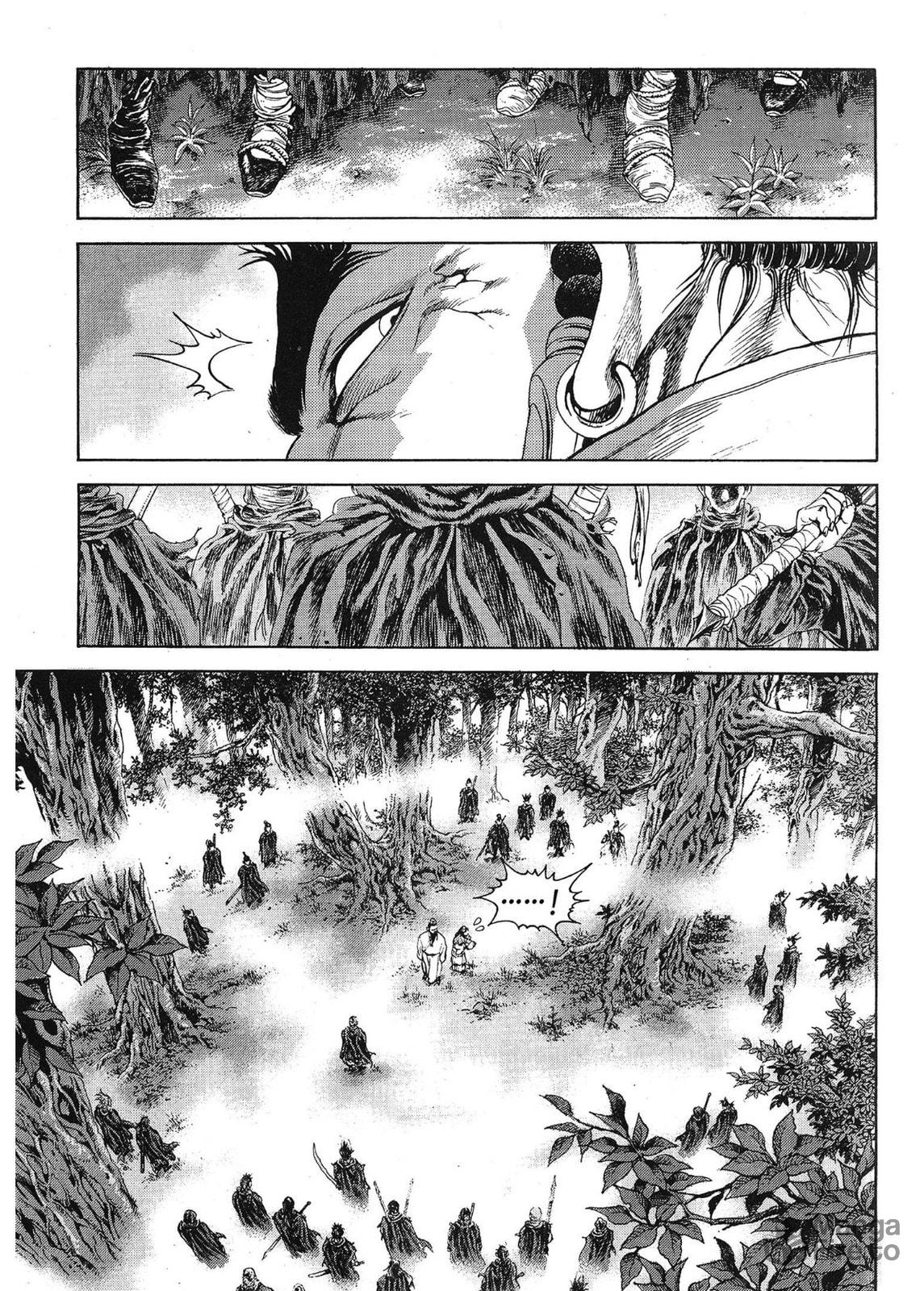 Yongbi the Invincible – A Side Story – Chapter 67 page 11