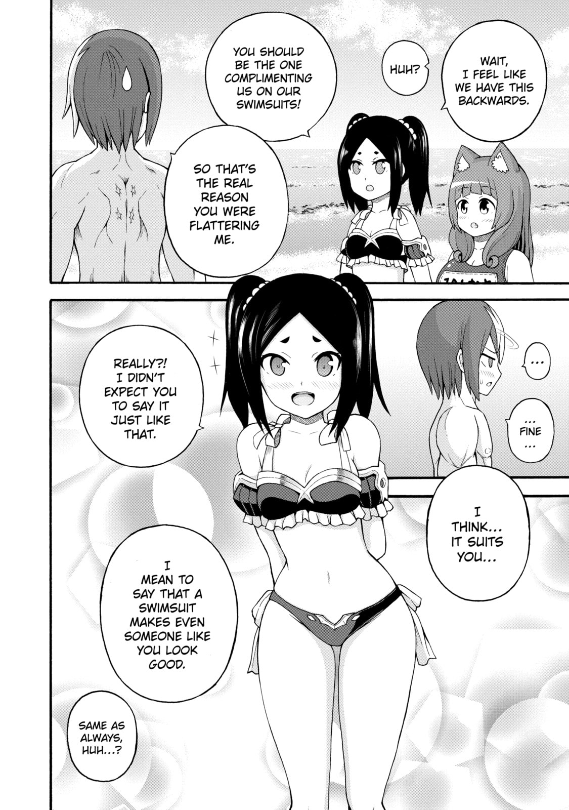 Immoral Guild – Chapter 39 page 1