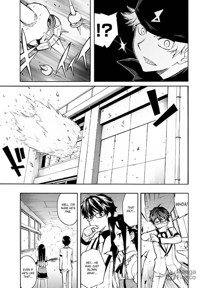 Trauma Ryoushi Kesshou – Chapter 2 page 24