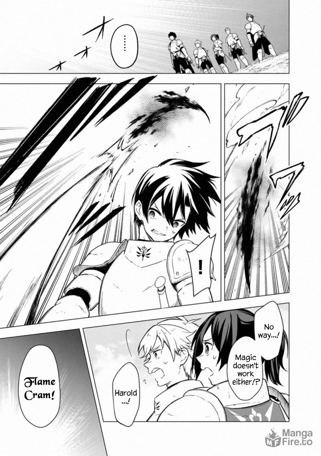 Irregular page 11