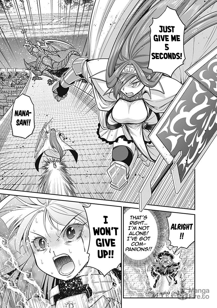 Counterattack! Gather the Defenders of the Royal Capital! page 20