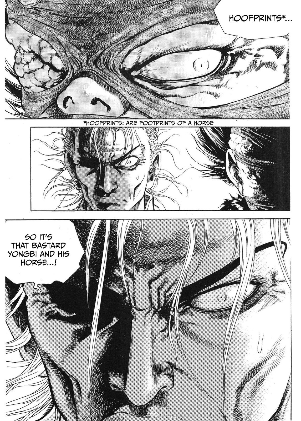 Yongbi the Invincible – A Side Story – Chapter 66 page 7