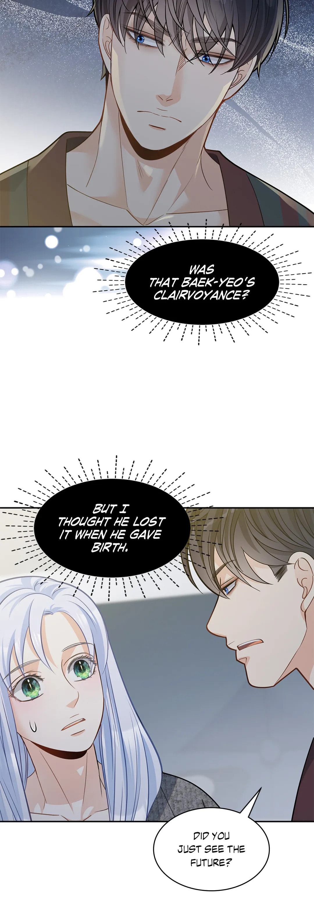 The Clandestine Marriage of a Fox – Chapter 19 page 16
