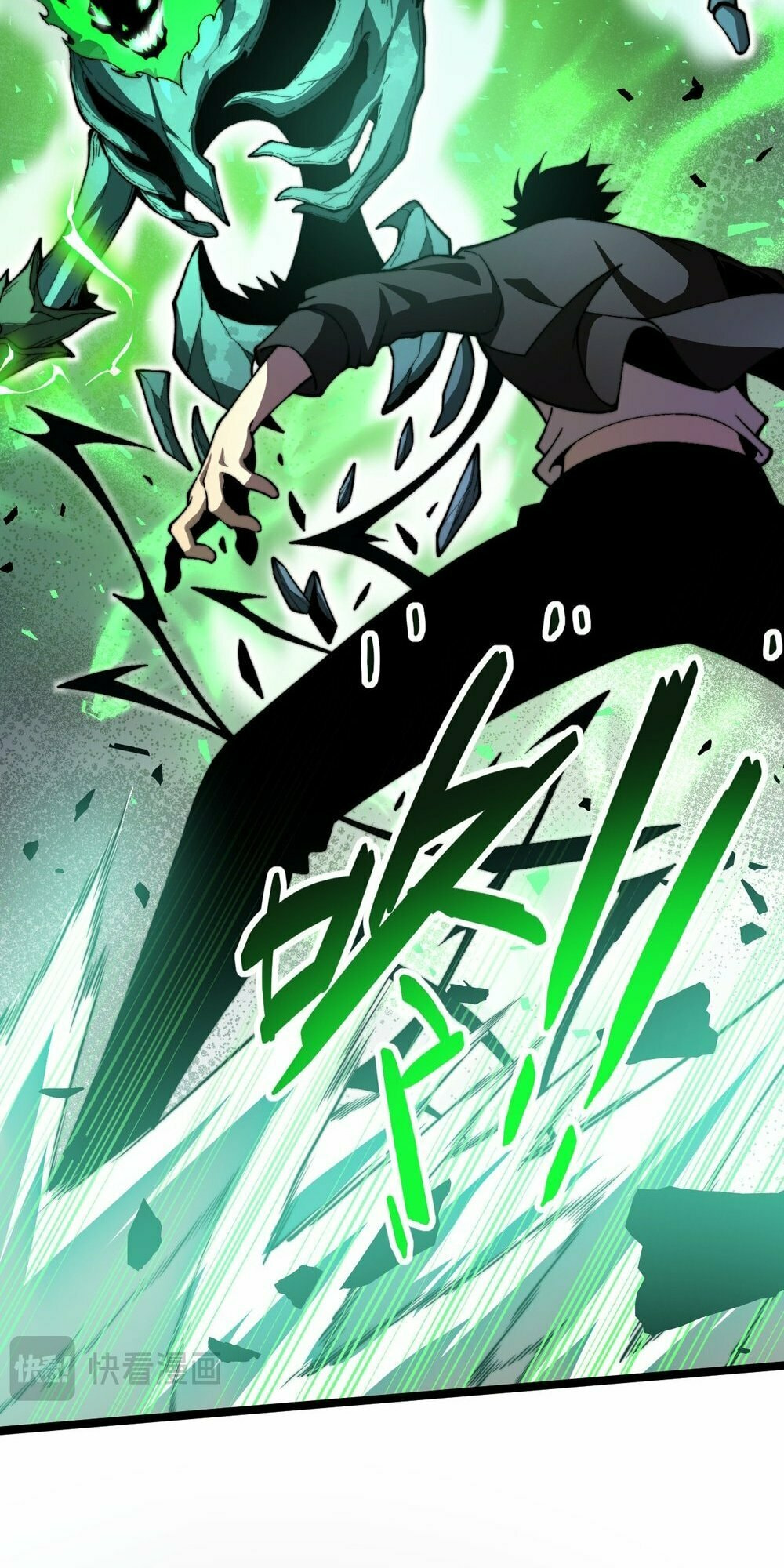 Maxed Strength Necromancer – Chapter 2 page 28