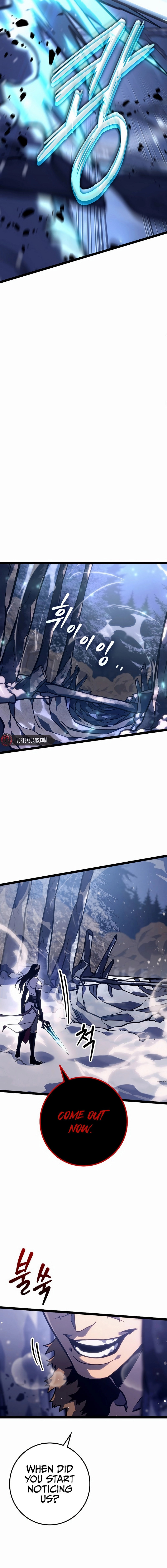 Regressed life of the Sword Clan’s Ignoble Reincarnator – Chapter 23 page 3