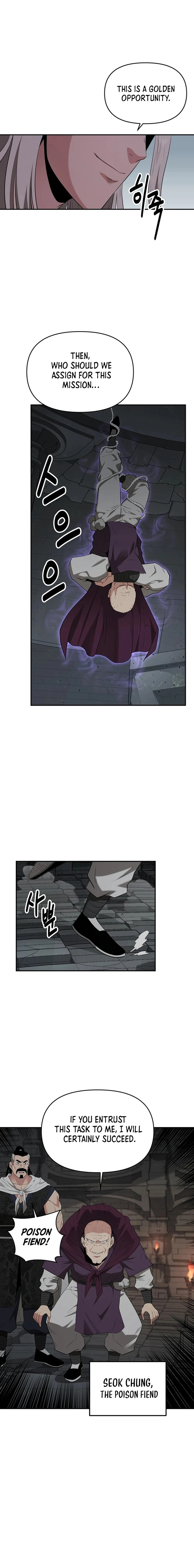 The World's Best Kunlun Tavern – Chapter 34 page 14