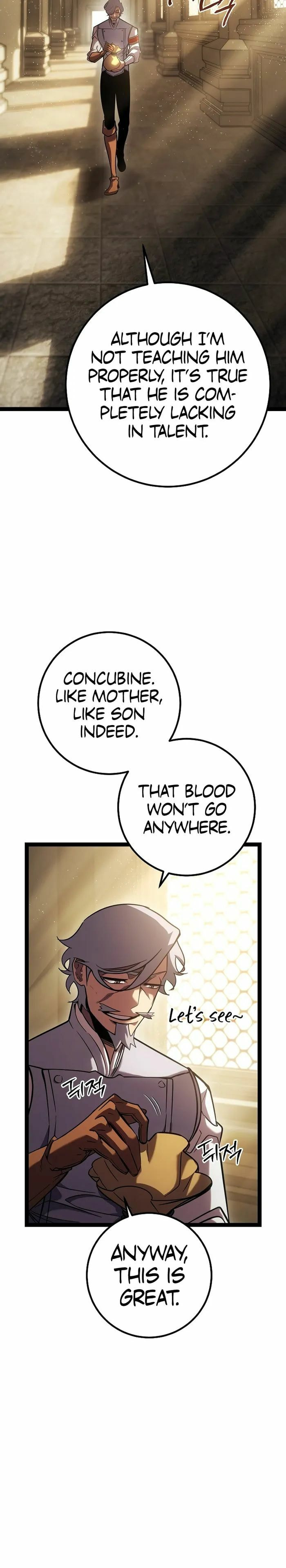 Regressed life of the Sword Clan’s Ignoble Reincarnator – Chapter 2 page 2