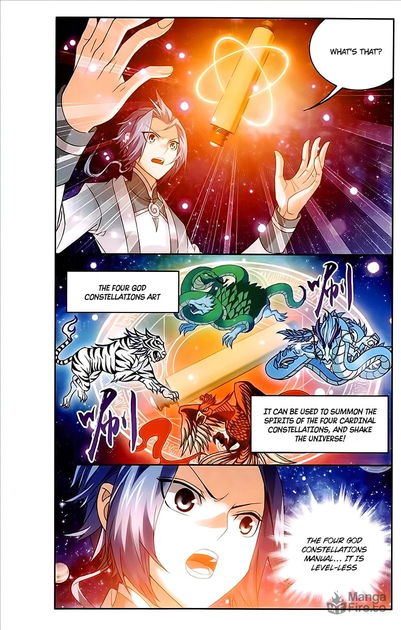 The Four Deity page 14