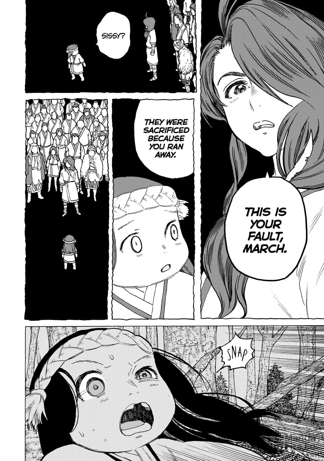 Playing House page 19