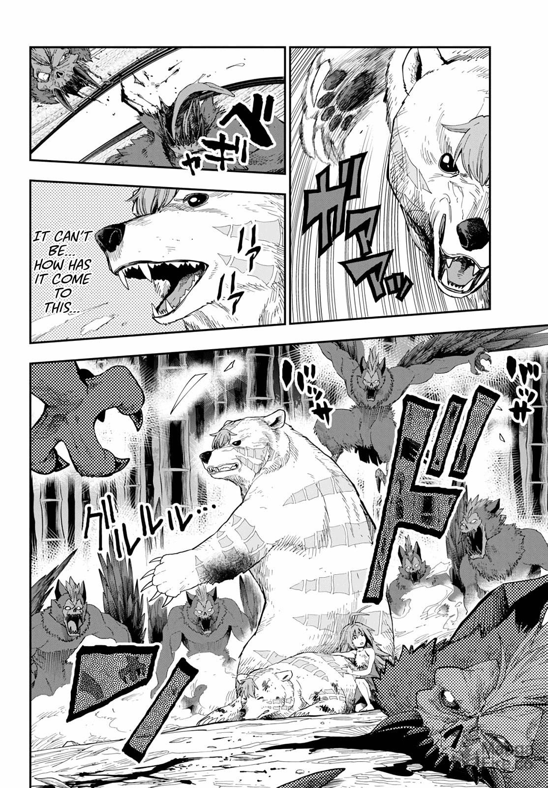 A Child Raised by Monsters, Part 2 page 17