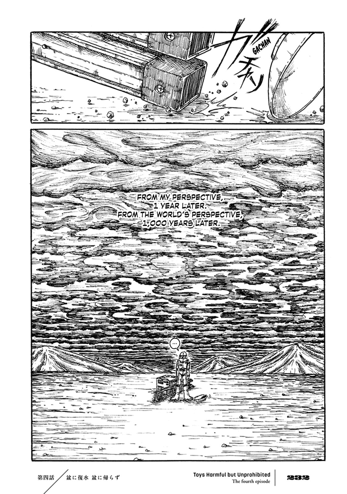 To the Tray, Spilt Water. To the Tray, Not Returning. (Water in the Past) page 12