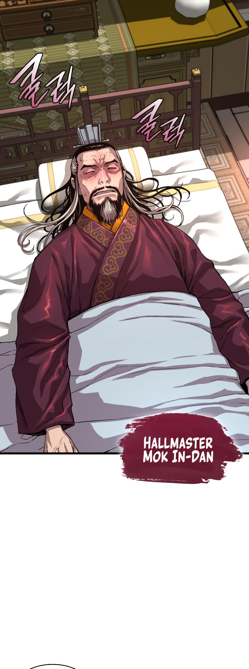 The Chaotic God of Extraordinary Strength – Chapter 3 page 58