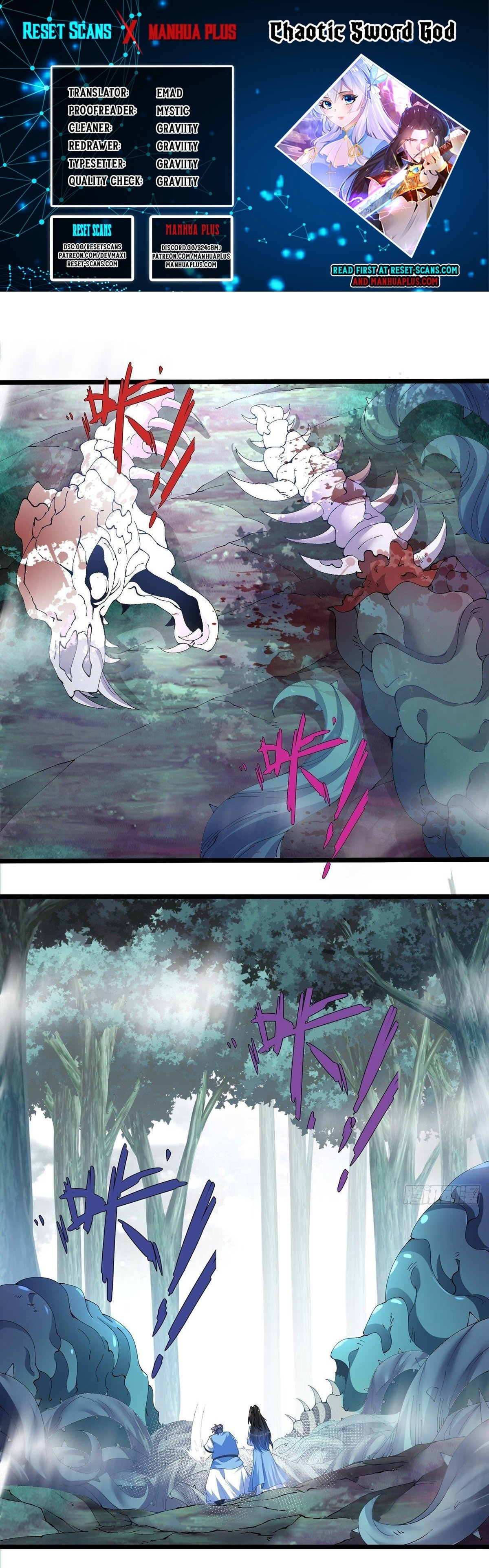 Chaotic Sword God – Chapter 27 page 0