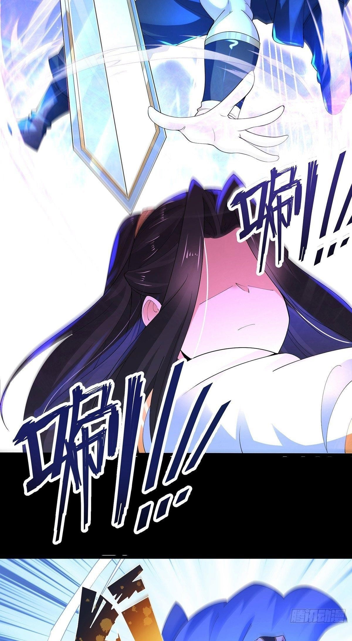 Chaotic Sword God – Chapter 34 page 21