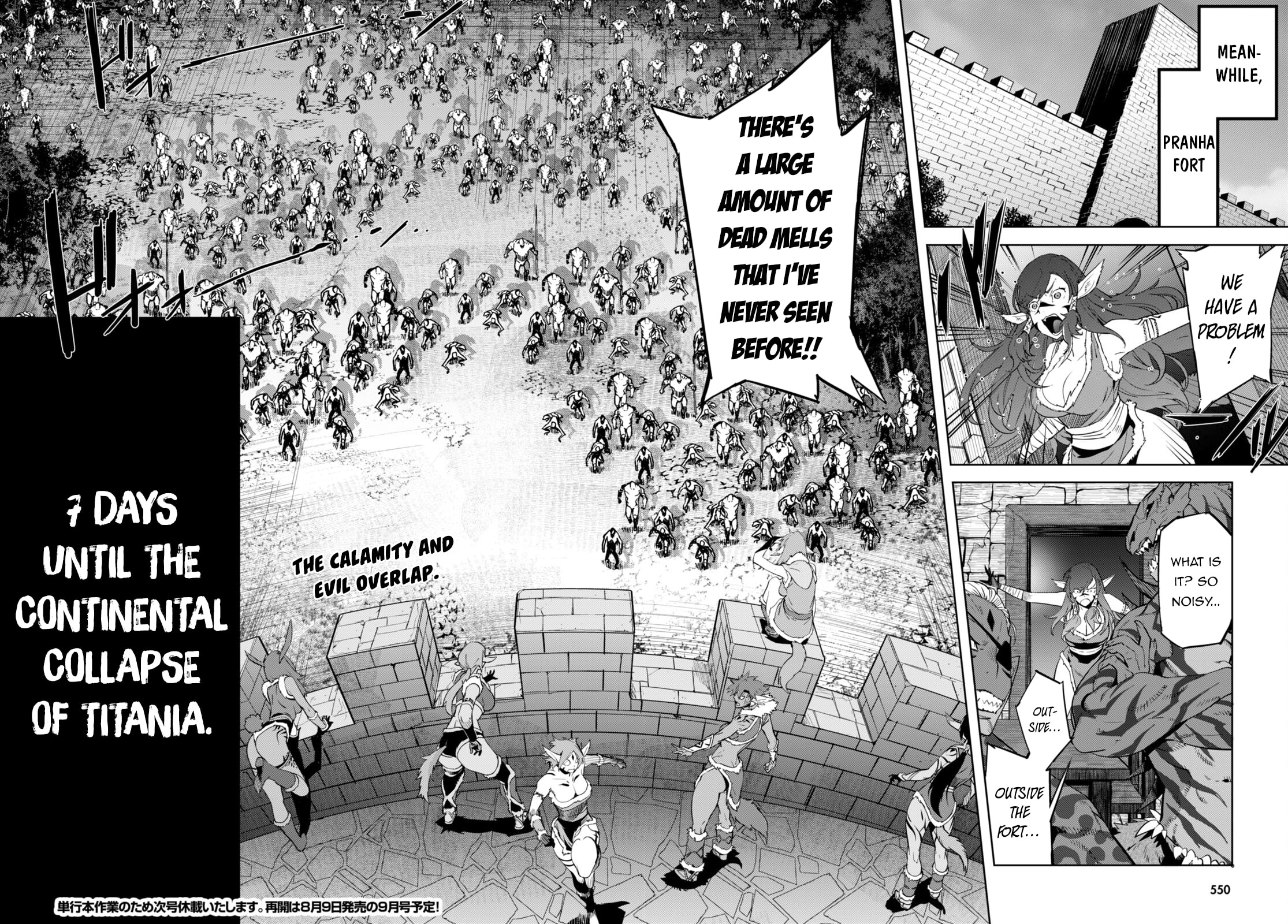 Game of Familia: Kazoku Senki – Chapter 54 page 25