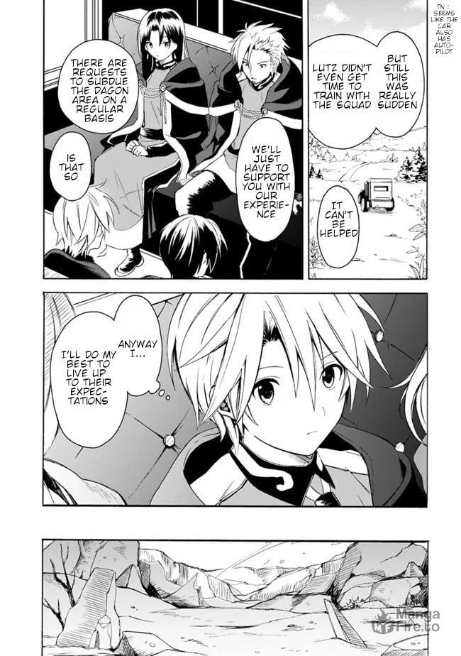 I Was Acknowledged as a Useless Good-for-Nothing so I Moved to the Empire to Get Ahead in Life – Chapter 5 page 4