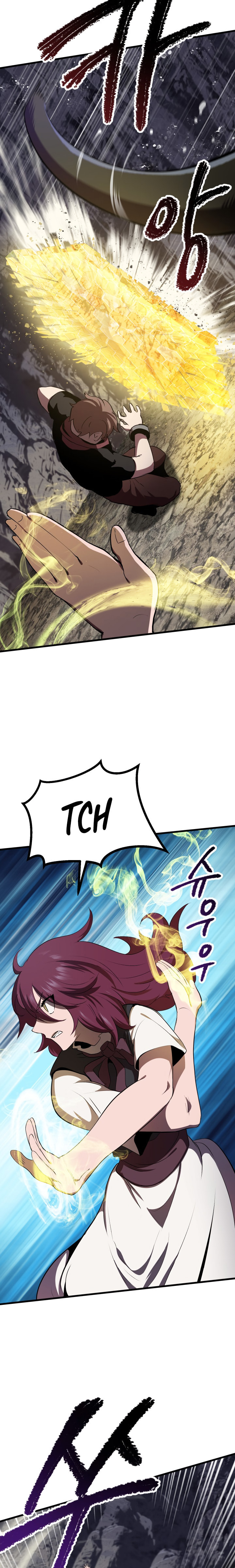 Latna Saga: Survival of a Sword King – Chapter 59 page 5