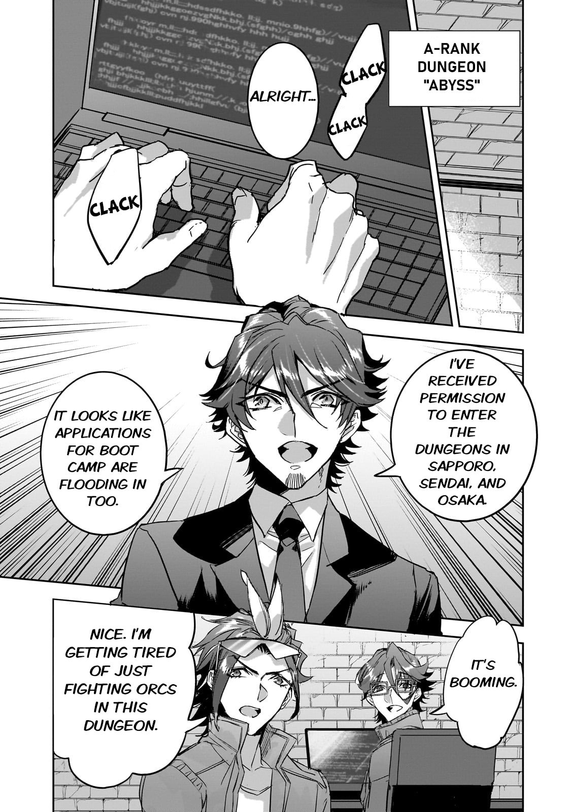 The Otaku Who Saves The World page 10