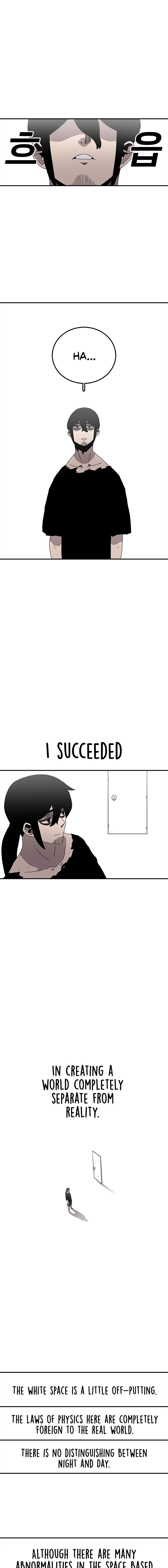 The House Without Time – Chapter 21 page 1