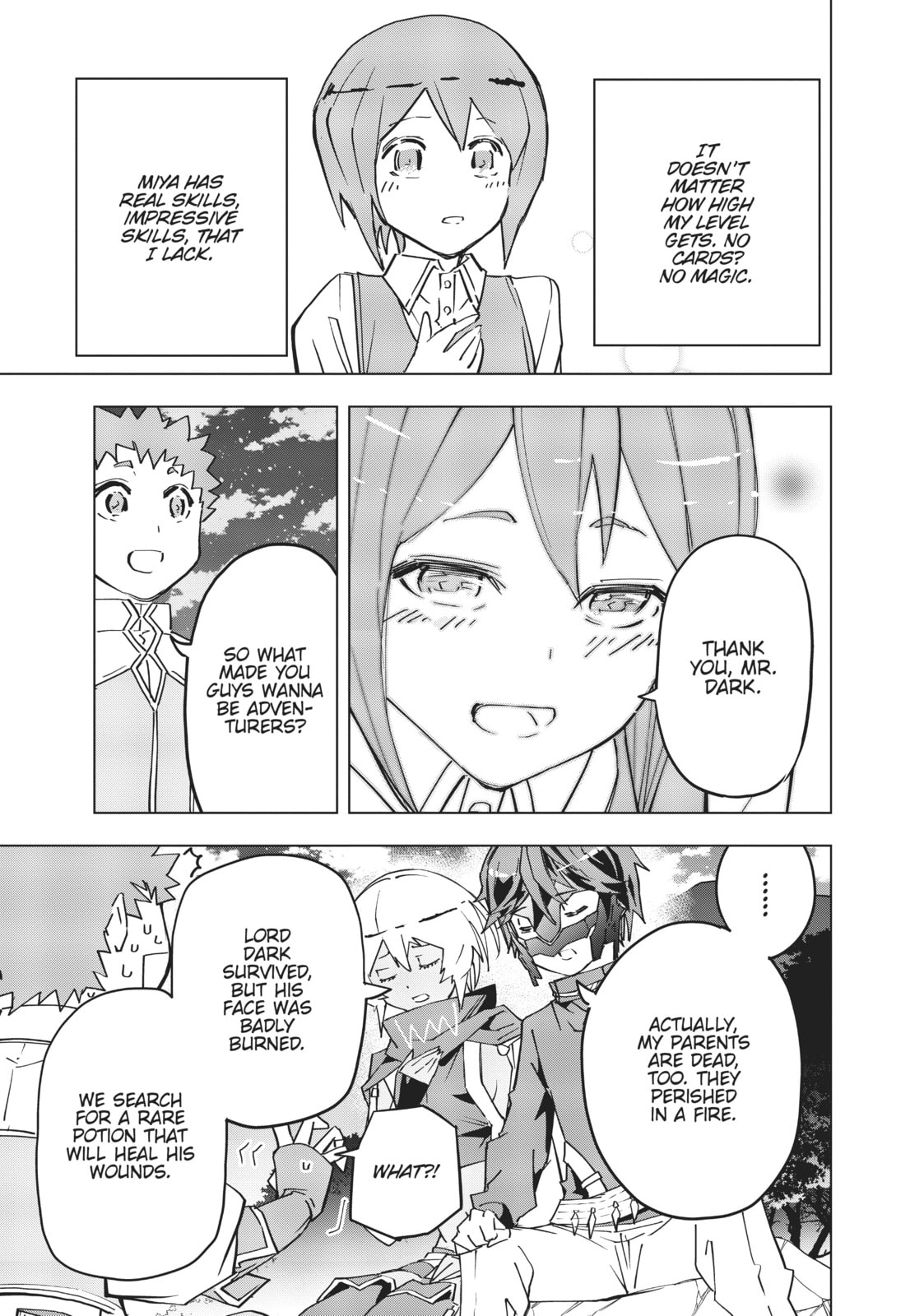 THE COMFORTS OF COMPANY page 16