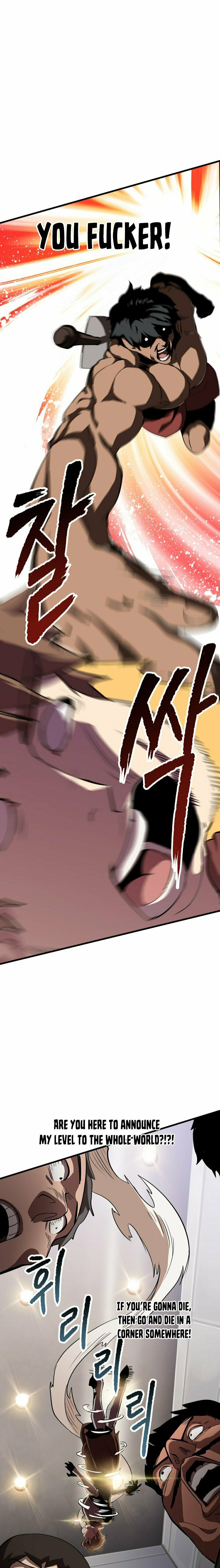 Latna Saga: Survival of a Sword King – Chapter 52 page 11