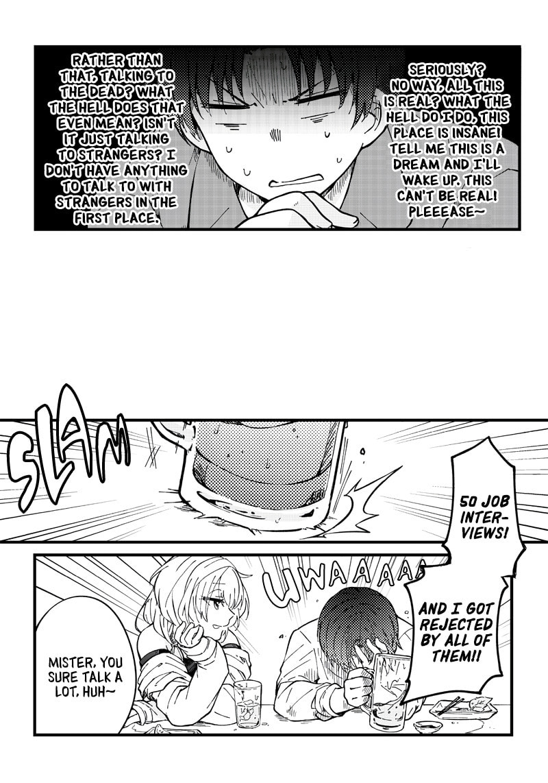 Meikai Aisekidou – Chapter 0 page 16