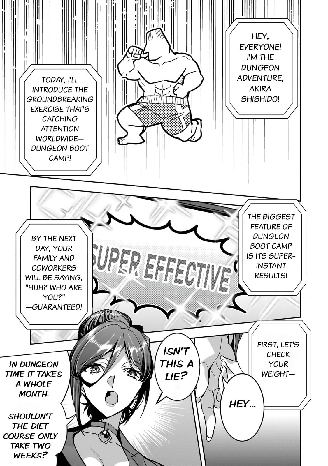 The Otaku Who Saves The World page 6