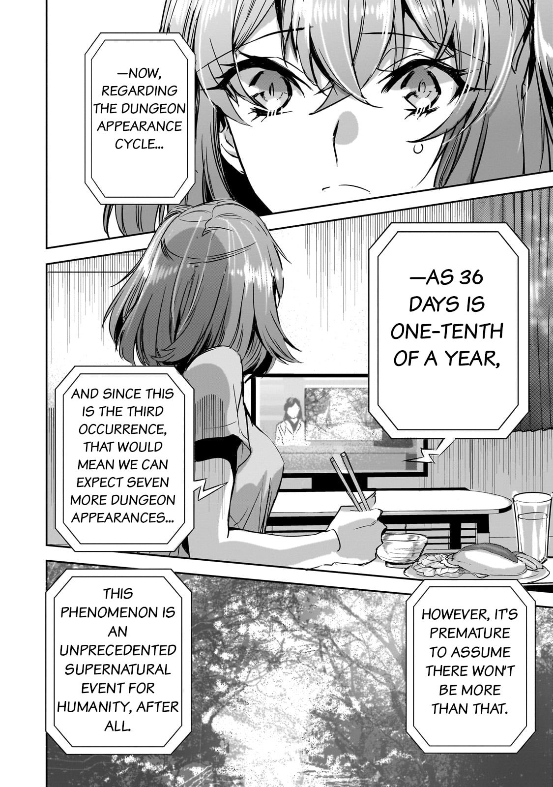 The First Test page 3