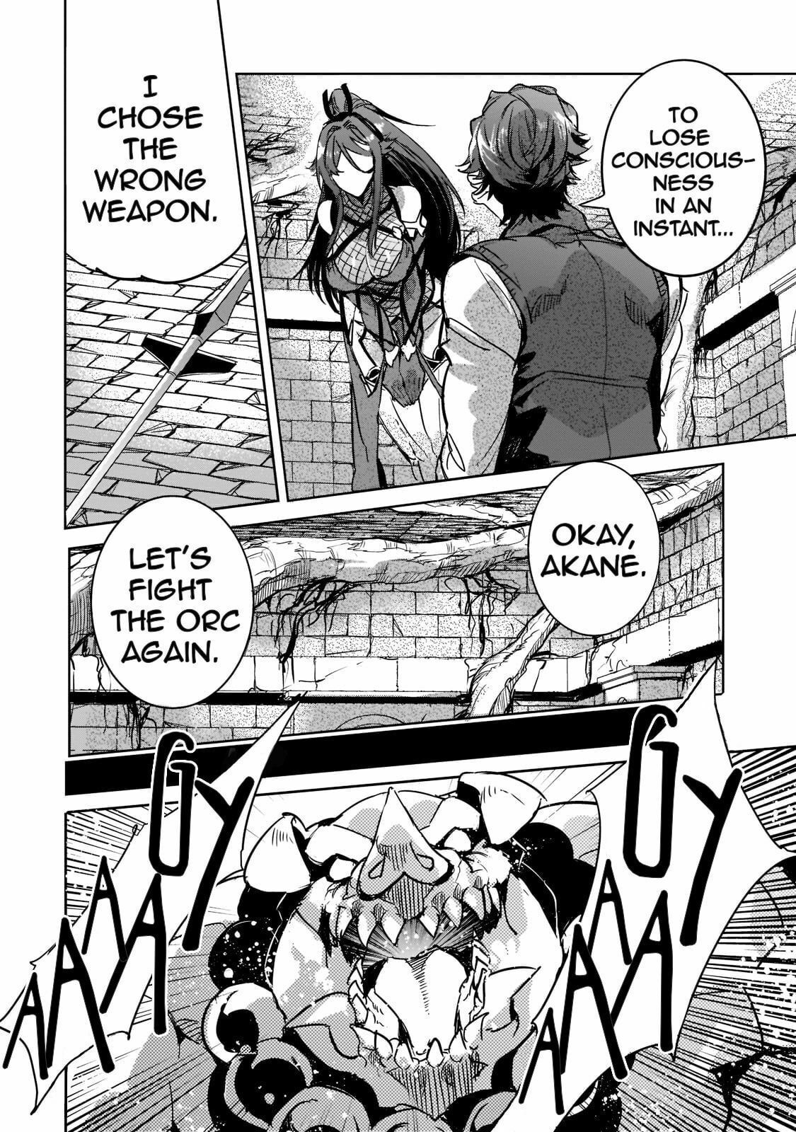 The Second Floor of the Dungeon page 31