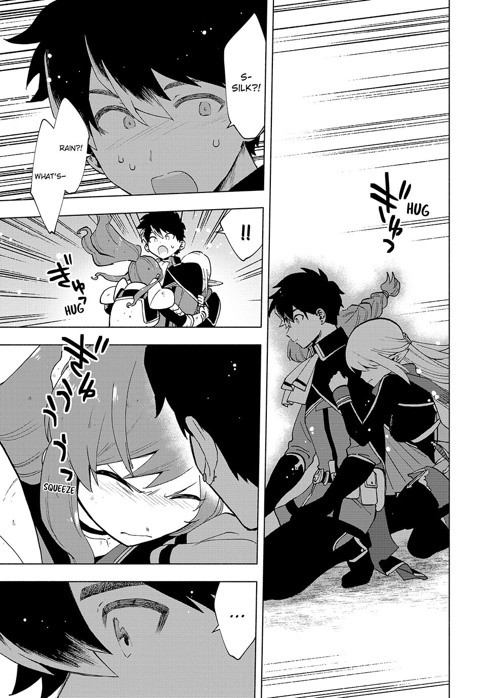 The End of a Fight to the Death page 6