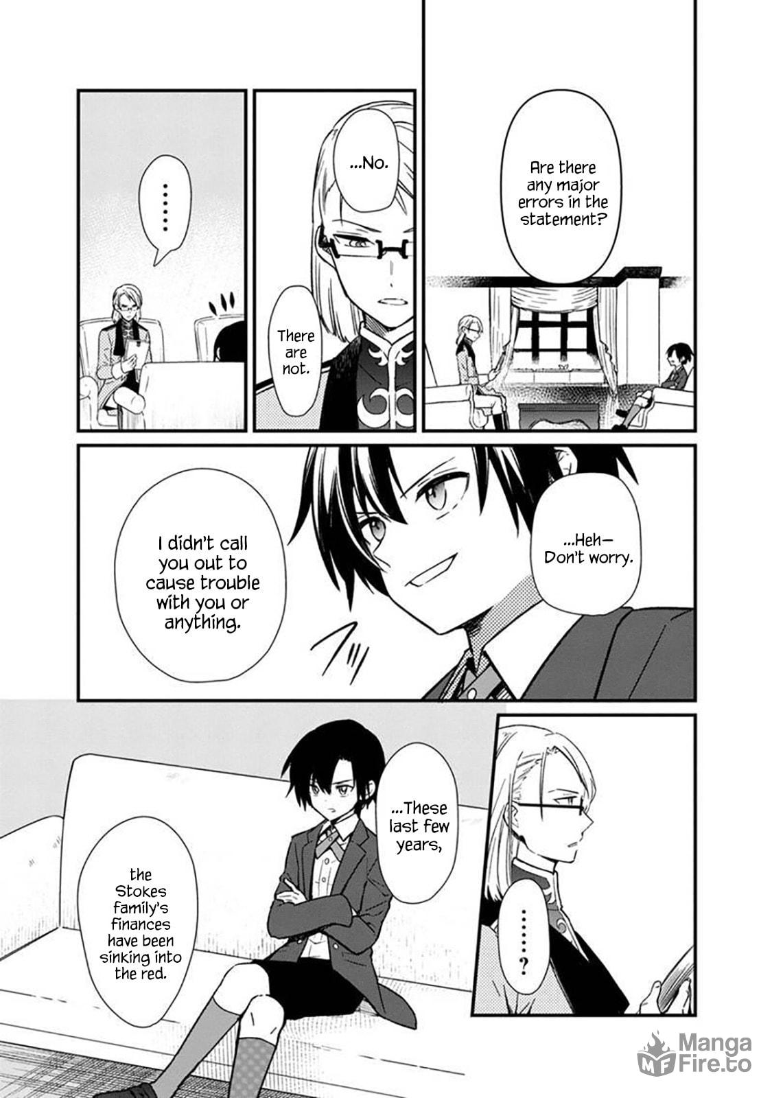 Persuasion Strategy page 2