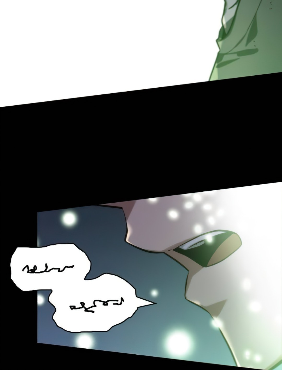 Hour of Judgement (1) page 42