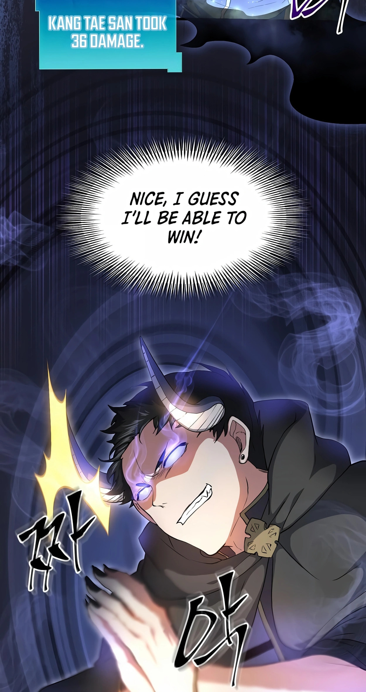Skill Master Levels Up – Chapter 55 page 31