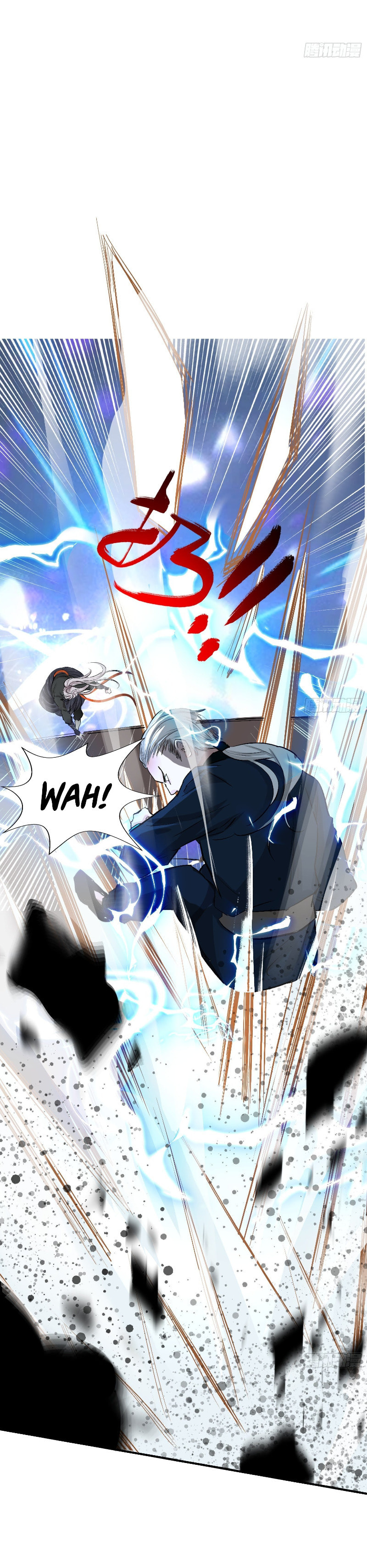 My Son, Quickly Rely On Your Father's Prestige – Chapter 3 page 14