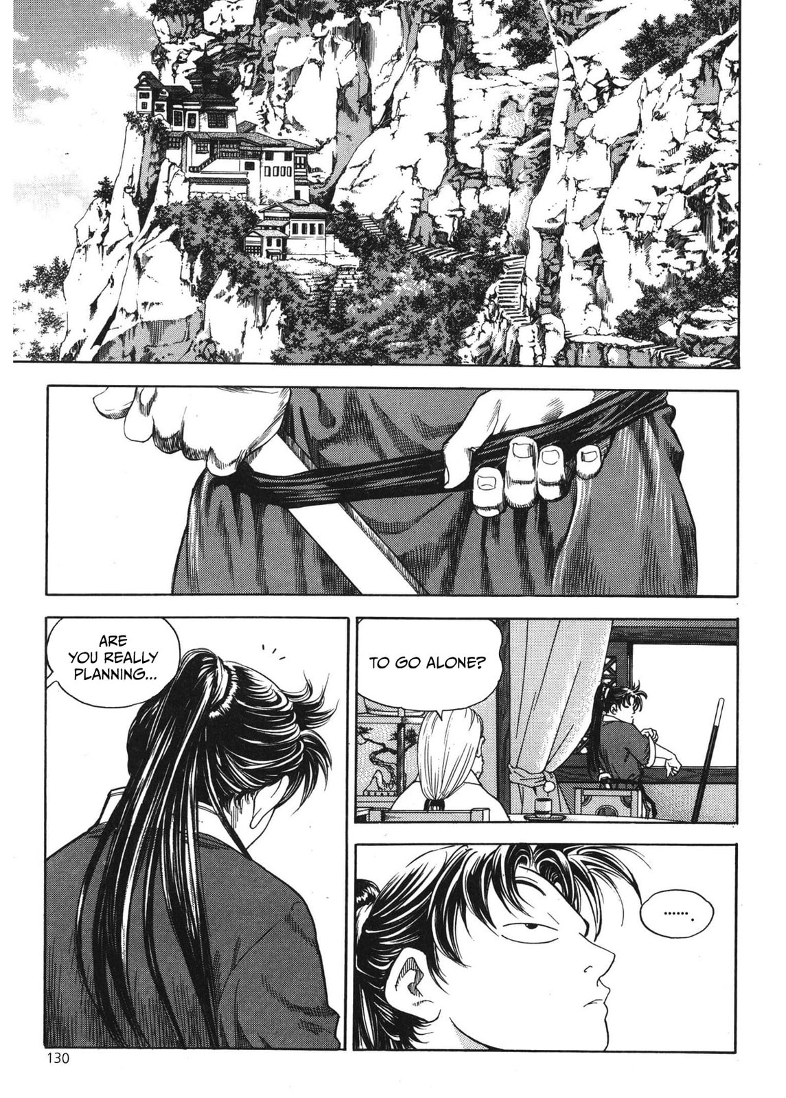 Yongbi the Invincible – A Side Story – Chapter 38 page 3