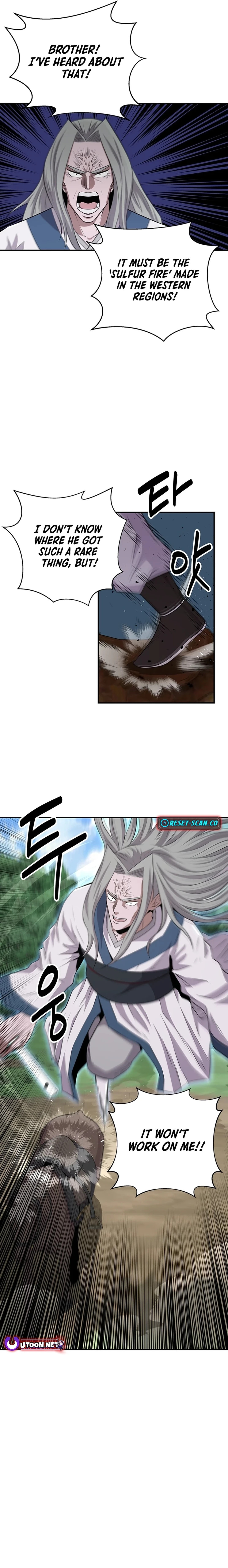 The World's Best Kunlun Tavern – Chapter 13 page 14