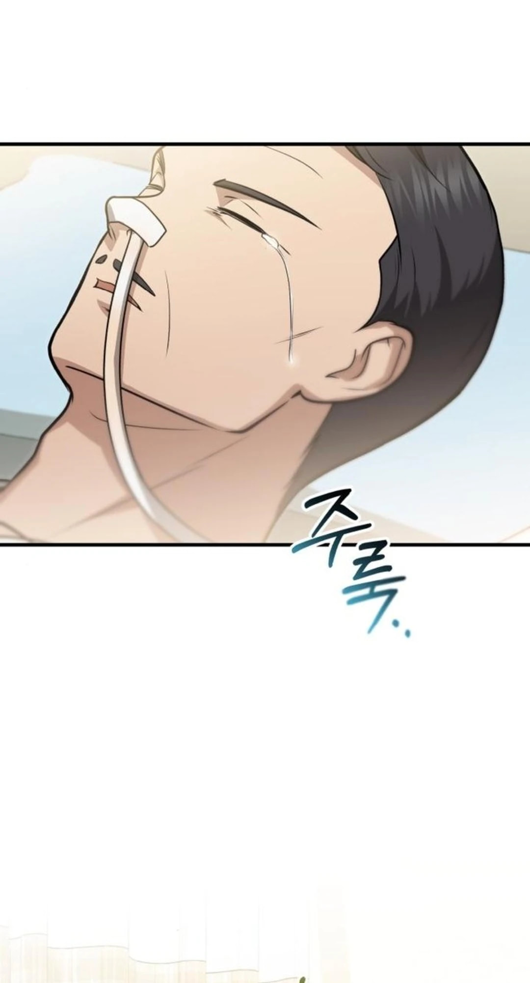 The Regressed Doctor Just Wanted to Live Quietly – Chapter 21 page 40