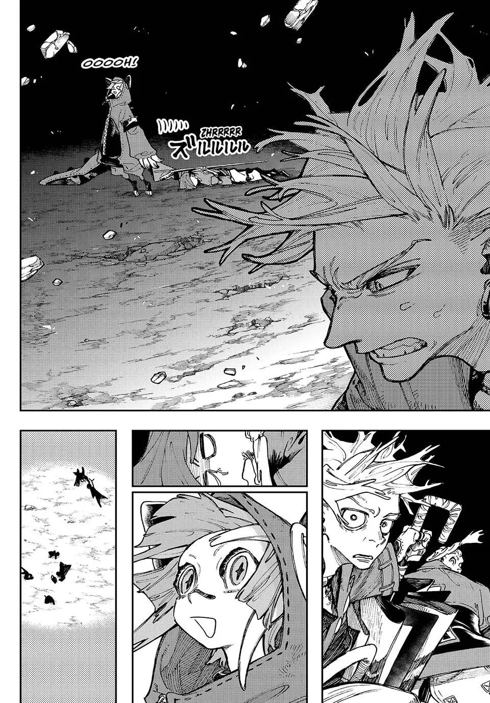 Loss and Big Entrance page 12