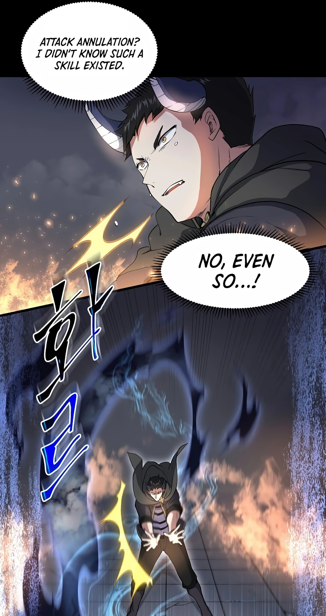Skill Master Levels Up – Chapter 55 page 28