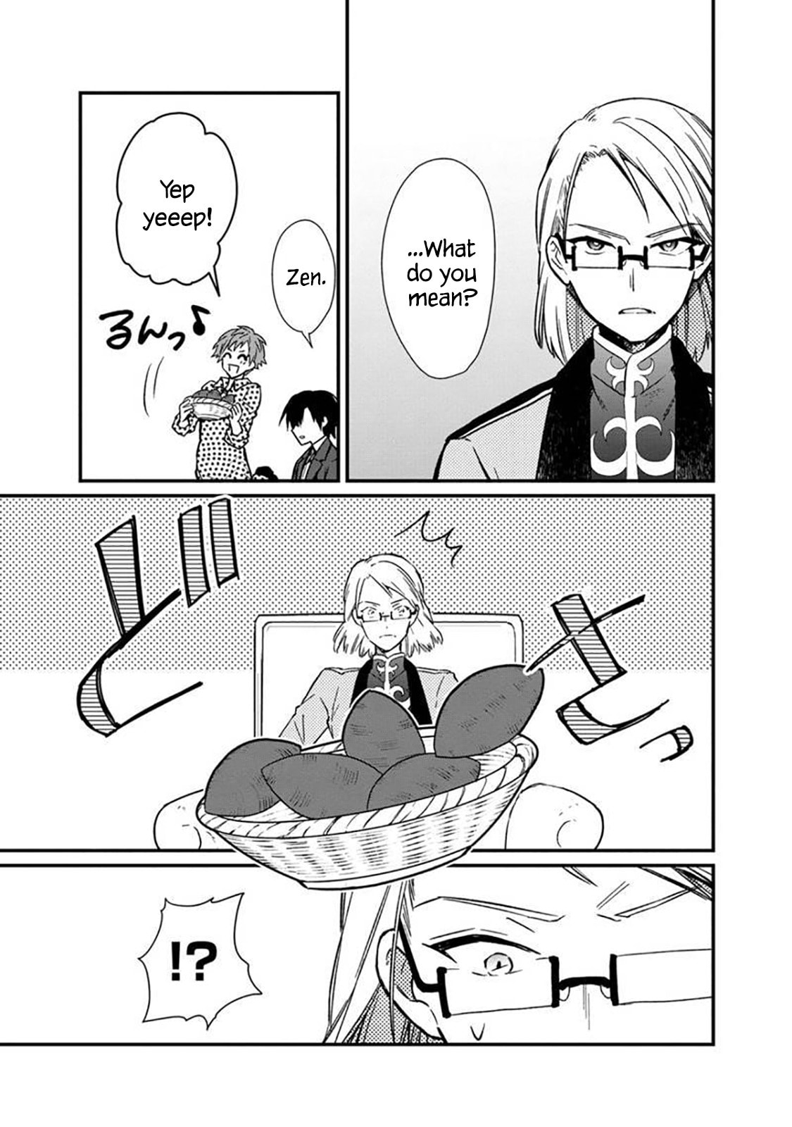 Persuasion Strategy page 6