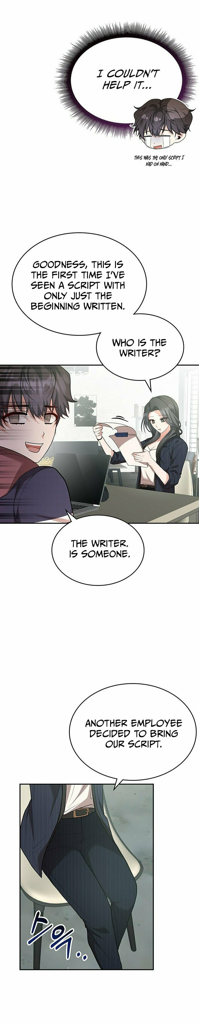 A Genius Writer's Random Workplace – Chapter 3 page 8