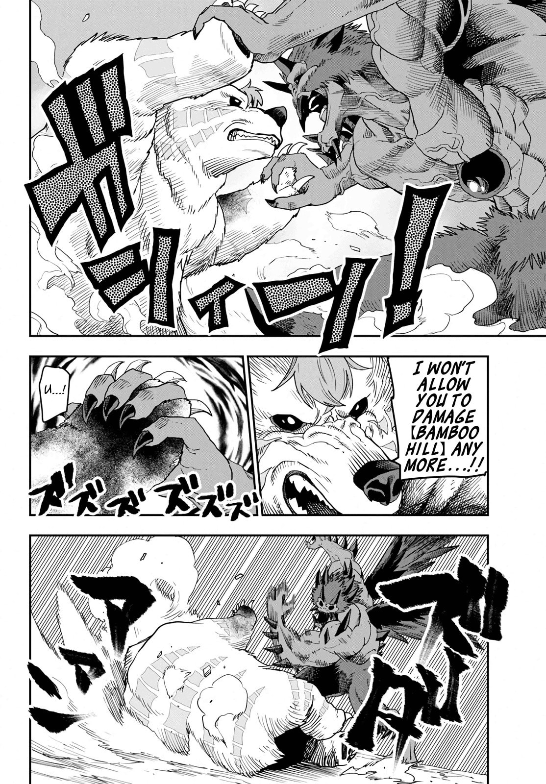 A Child Raised by Monsters, Part 2 page 25