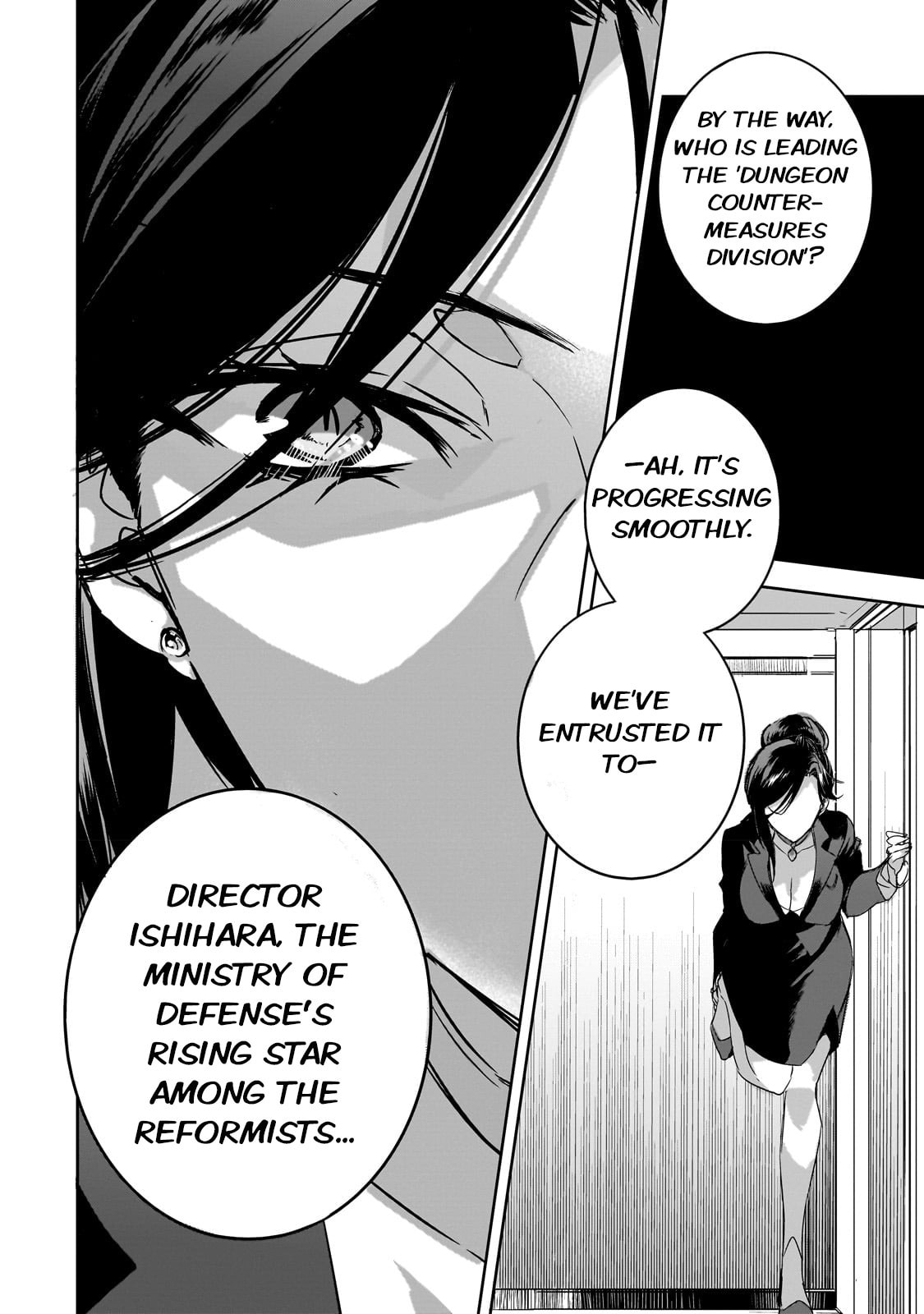 The First Test page 7