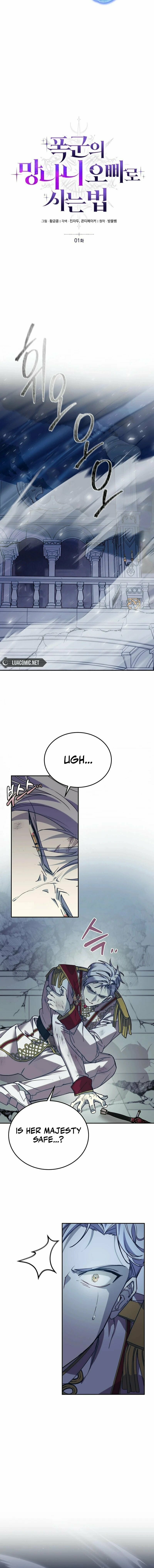 How to Live as a Tyrant's Spoiled Brat – Chapter 1 page 7